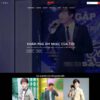 Thiết kế web giới thiệu ca sỹ